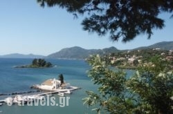 Aegli in Perama , Corfu, Ionian Islands