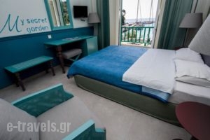 Alkyon Hotel_holidays_in_Hotel_Sporades Islands_Alonnisos_Alonissosora