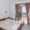 Lefkorama_best deals_Hotel_Dodekanessos Islands_Karpathos_Lefkos