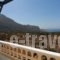 Lefkorama_lowest prices_in_Hotel_Dodekanessos Islands_Karpathos_Lefkos