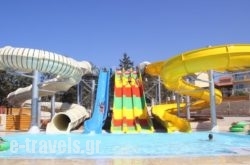 Gouves Park Holiday Resort in Heraklion City, Heraklion, Crete
