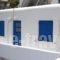 Pension Marina_holidays_in_Hotel_Cyclades Islands_Mykonos_Mykonos Chora