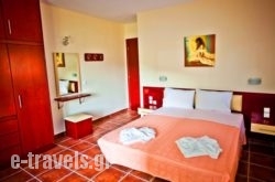 Aselinos Suites_s __1
