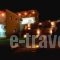 Aselinos Suites_holidays_in_Room_Sporades Islands_Skiathos_Skiathos Chora