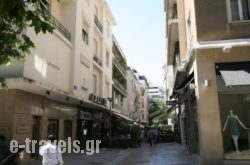 Hotel AthensLycabettus in , , 