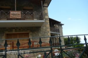 Evrostini Hostel_holidays_in_Room_Peloponesse_Korinthia_Evrostina