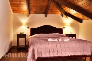 Konitsa Mountain Hotel_best deals_Hotel_Epirus_Ioannina_Konitsa