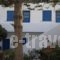 Pension Marina_best deals_Hotel_Cyclades Islands_Mykonos_Mykonos Chora