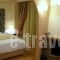 Hotel Grand Chalet_lowest prices_in_Hotel_Macedonia_Drama_Kato Nevrokopi