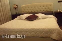 Kyveli Suites in Nafplio, Argolida, Peloponesse