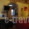 Medieval Castle Suites_travel_packages_in_Aegean Islands_Chios_Mesta