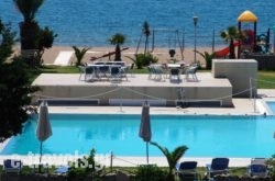 Gmp Bouka Resort Saint Konstantinos in Athens, Attica, Central Greece
