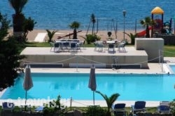 Gmp Bouka Resort Saint Konstantinos_s __1