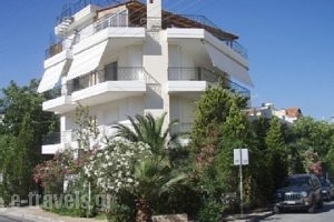 AthensHoliday Rentals_best prices_in_Room_Central Greece_Attica_Glyfada