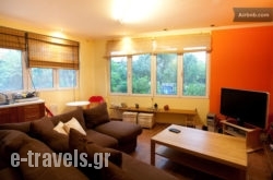 AthensHoliday Rentals_s __1