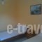 Telonis_travel_packages_in_Central Greece_Evia_Kymi