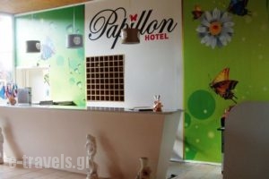 Hotel Papillon 1_holidays_in_Hotel_Ionian Islands_Zakinthos_Argasi