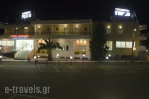 Adonis Hotel_best deals_Hotel_Ionian Islands_Lefkada_Lefkada Chora