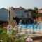 Tom & John Center_best deals_Hotel_Ionian Islands_Zakinthos_Zakinthos Rest Areas