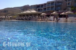 Michelangelo Resort and Spa in Kos Chora, Kos, Dodekanessos Islands