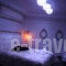 Chateau Rond Suites_best deals_Hotel_Macedonia_Pella_Loutraki