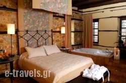 Semeli Resort_s __1