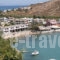 Romantica_travel_packages_in_Cyclades Islands_Syros_Vari