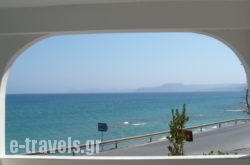 Minos Apartments & Studios in Sitia, Lasithi, Crete