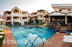 Kokalas Resort Georgioupoli_s __1