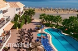 Almyrida Resort in Therisos, Chania, Crete