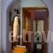 Glyka Apartments_accommodation_in_Apartment_Central Greece_Aetoloakarnania_Kryoneri