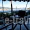 Rodis Studios_travel_packages_in_Piraeus Islands - Trizonia_Poros_Poros Rest Areas