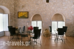 Karavi Guesthouse_s __1