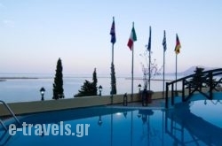 Valledi Village Hotel in Aliveri, Evia, Central Greece