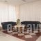 Kyridis Hotel_best deals_Hotel_Thraki_Rodopi_Komotini City