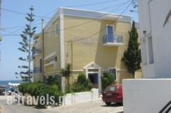 Marina Suite ex Elma Appartments in Sisi, Lasithi, Crete