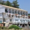 Apollon_holidays_in_Hotel_Ionian Islands_Corfu_Palaeokastritsa
