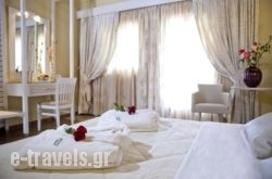 Aktaion Resort_s __1