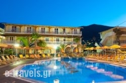 Panorama Studios and Apartments in Zakinthos Rest Areas, Zakinthos, Ionian Islands