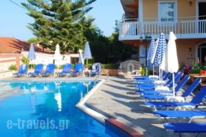 Planos Beach_holidays_in_Hotel_Ionian Islands_Zakinthos_Zakinthos Rest Areas