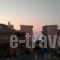 Hotel Haris_best prices_in_Hotel_Crete_Chania_Platanias