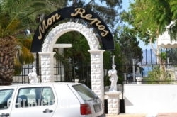 Mon Repos in Athens, Attica, Central Greece