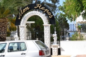 Mon Repos_accommodation_in_Hotel_Peloponesse_Korinthia_Loutraki