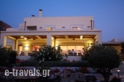 Almiriki Hotel in Chios Rest Areas, Chios, Aegean Islands