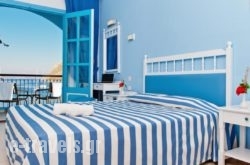 Pedi Beach Hotel in  Kalavryta, Achaia, Peloponesse
