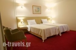 Olympic Inn_s __1