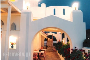 Barbaras_travel_packages_in_Cyclades Islands_Paros_Naousa