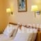 Pantheon City Hotel_lowest prices_in_Hotel_Peloponesse_Lakonia_Gythio