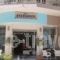 Efstratios Hotel_lowest prices_in_Hotel_Central Greece_Evia_Edipsos