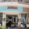 Efstratios Hotel_lowest prices_in_Hotel_Central Greece_Evia_Edipsos